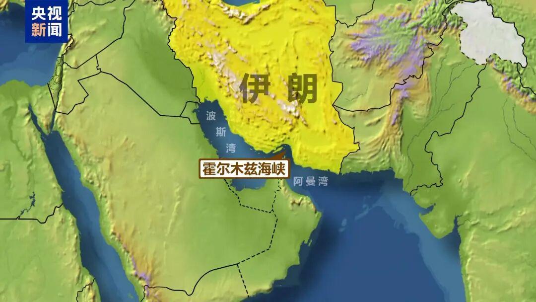 MK体育-伊朗：十多艘油轮无视警告，已被炮弹击中并烧毁！并发布“战果”称“击中美军驱逐舰使其熊熊燃烧”